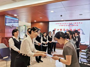 主題教育進行時 立足崗位強化服務意識，計算機系統服務窗口禮儀培訓紀實